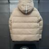 CG Hooded Zip-Up Puffer Jacket - Beige