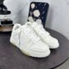 OFFW Trainers with Tonal White Panel Design