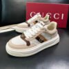GCCI Trainers with Contrast Stripe Panel - Beige/White