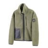 CG Zip-Up Sherpa Fleece Jacket - Olive Green