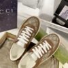 GCCI Low-Top Monogram Trainers - Brown