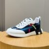 HRMS Printed Canvas & Leather Low-Top Trainers – Multicolor