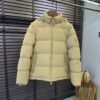 BRBY Hooded Padded Puffer Jacket - Light Beige