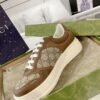 GCCI Low-Top Monogram Trainers - Brown