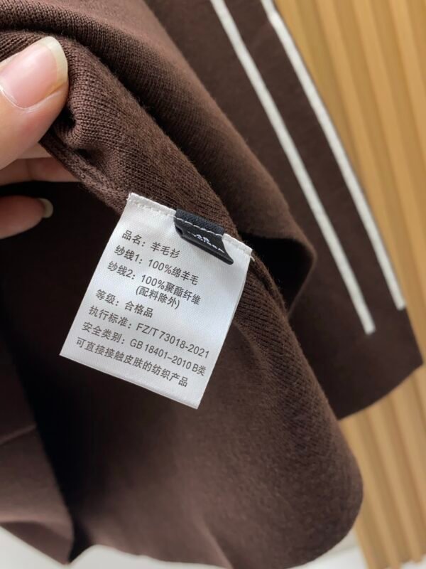 4a497459 FND Crew Neck Jumper with Contrast Sleeve Stripe Detail - Brown