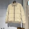 BRBY Quilted Jacket