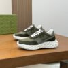 GCCI Trainers with Contrast Panels and Textured Sole - Olive Green