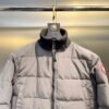 CG Puffer Jacket with Ribbed Collar - Grey