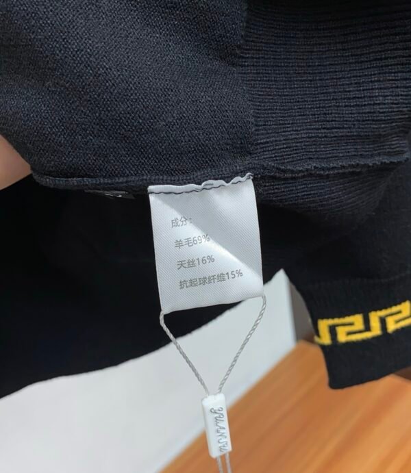 VRSC Embroidered Medusa Motif Greca Border Knit Jumper - Black