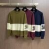 BRBY Color-Block Crew Neck Jumper - Burgundy