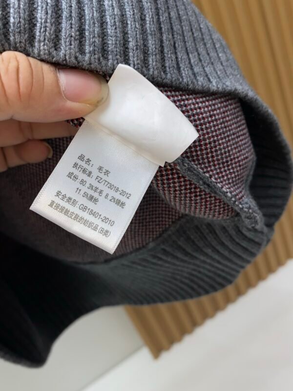 77d22a40 BRBY Check Knit Crew Neck Jumper - Grey