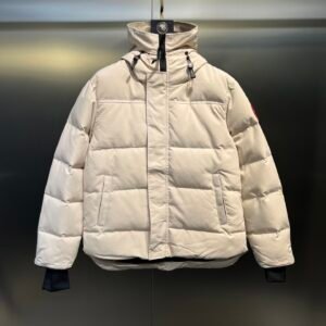 CG Quilted Hooded Puffer Jacket - Light Beige