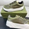 GCCI Trainers with Olive Green Panel Details