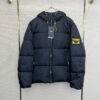 FND Hooded Puffer Jacket with Contrast Lining - Navy Blue