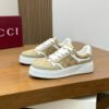 89b00bbb GCCI Low-Top Monogram Trainers with Contrast Panels - Beige