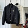 VRSC Quilted Barocco Bomber Jacket - Gold Buttons