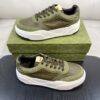 GCCI Trainers with Olive Green Panel Details