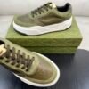 GCCI Trainers with Olive Green Panel Details