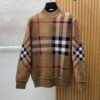 BRBY Check Knit Crew Neck Jumper - Beige