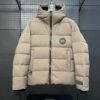 CG Hooded Zip-Up Puffer Jacket - Beige