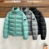 CD Quilted Puffer Jacket