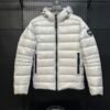 CG Hooded Puffer Jacket - White