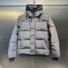 CG Quilted Hooded Puffer Jacket - Grey