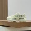 GCC Chunky Trainers with Stripe Detail - White